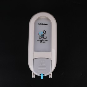 便座給液器，馬桶清潔器，馬桶消毒機